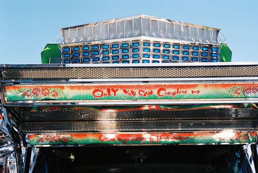 Mutrel Louise - Only you can complete me